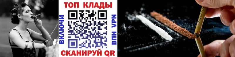 Виды наркоты Дубна ГАШИШ Cocaine Меф СК Конопля