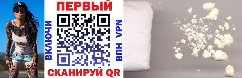 Amphetamine Розовый  купить закладку  KRAKEN ONION  Дубна 
