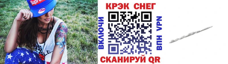 Кокаин 98%  МЕГА ONION  Дубна 