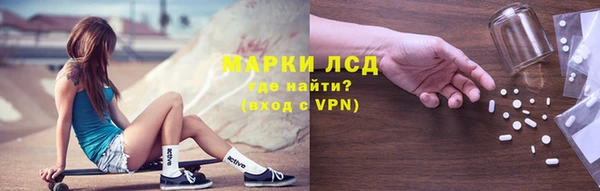 твердый Володарск