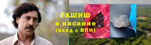 не бодяженный Волоколамск