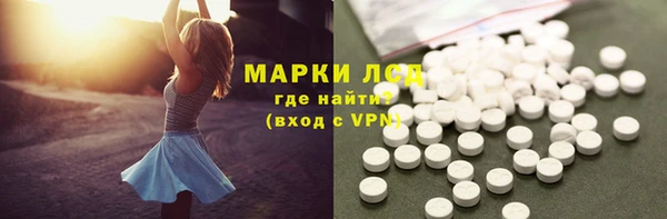 каннабис Верхний Тагил