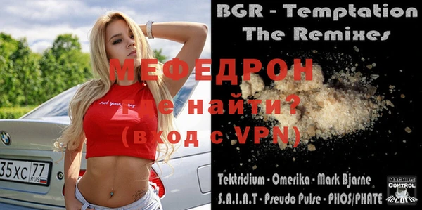 мдпв Сосновый Бор