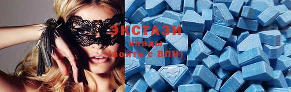 не бодяженный Волоколамск