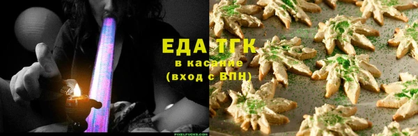 твердый Володарск