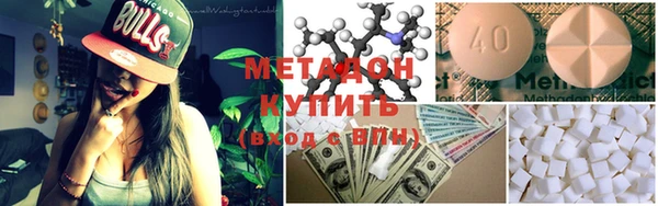 твердый Володарск