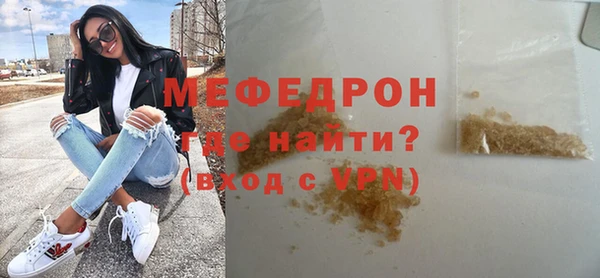 твердый Горно-Алтайск