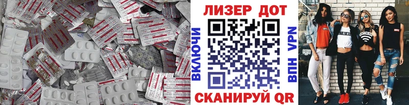 дарнет шоп  Дубна  Лсд 25 экстази кислота 
